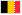 Drapeau : Belgique